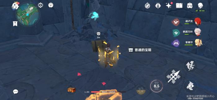 原神蛇肠之路宝箱分布在哪里23