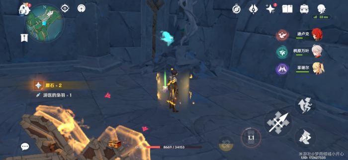 原神蛇肠之路宝箱分布在哪里24