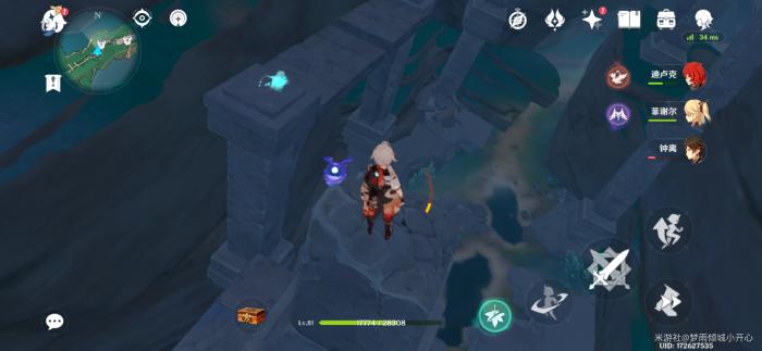 原神蛇肠之路宝箱分布在哪里26