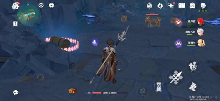 原神蛇肠之路宝箱分布在哪里29