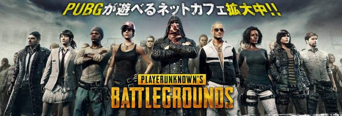 绝地求生绝版武士T恤预览_绝地武士服装设计