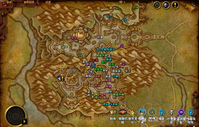 魔兽世界wlk周常任务完成度检查WA_魔兽世界完成所有任务