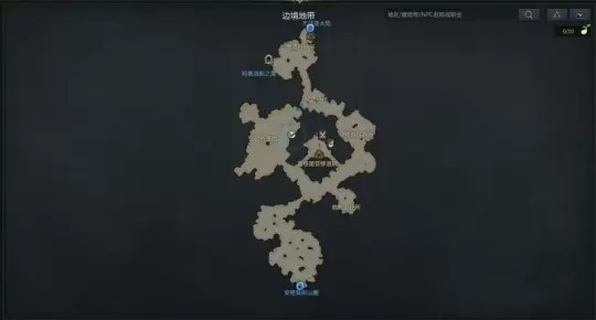 命运方舟魔咒的守陵者隐藏剧情攻略2