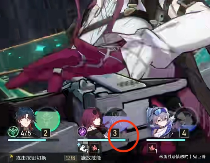 崩坏星穹铁道罗刹回血机制解析2