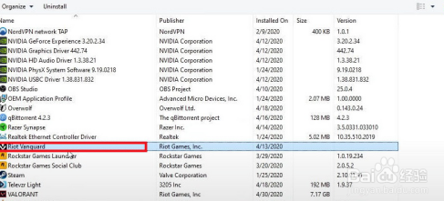 《无畏契约》无法初始化解决方法1