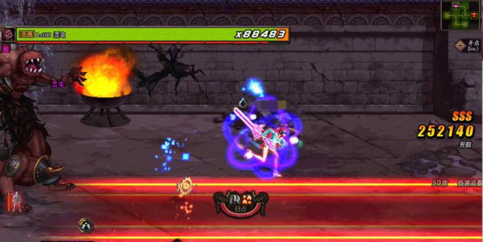 《DNF》未央戡魔传混沌打法攻略4