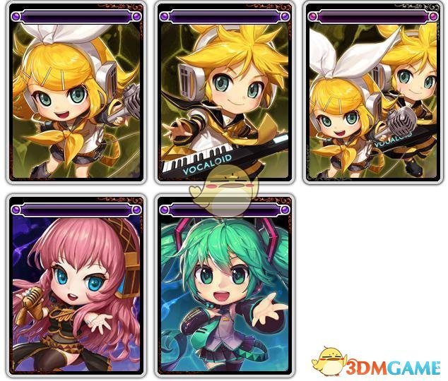 《DNF》初音卡片碎片介绍2