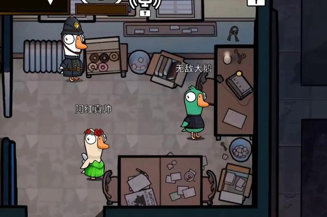 鹅鸭杀归票_鹅鸭杀攻略网