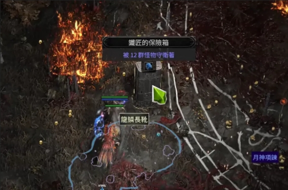 流放之路2异界天赋点点法推荐1