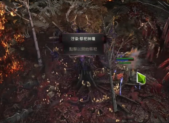 流放之路2异界天赋点点法推荐11