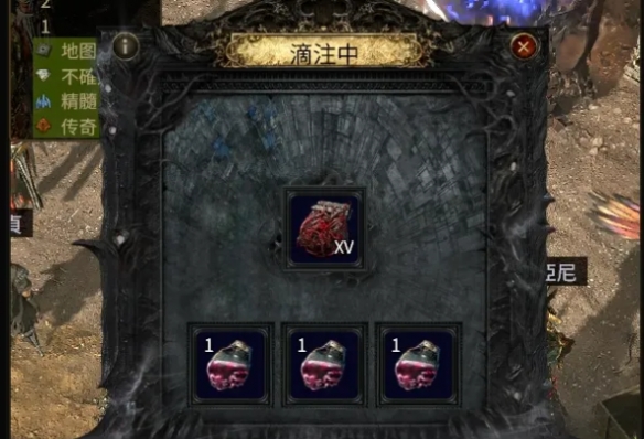 流放之路2异界天赋点点法推荐27