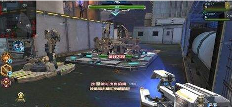 逆战恐惧海湾速通教学_逆战恐惧海湾怎么打