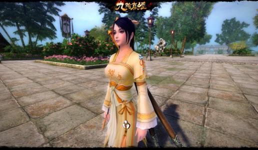 《九阴真经》君子堂PK心得1