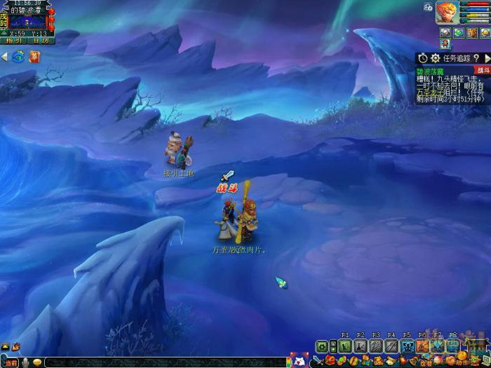 梦幻西游西游传说碧波荡魔侠士怎么完成3