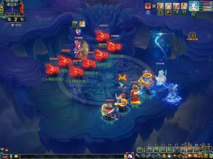 梦幻西游西游传说碧波荡魔侠士怎么完成10