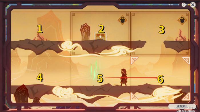 原神纸映成戏越岭第一场攻略3