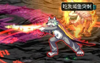 《DNF》淘汰的装备处理方式介绍5