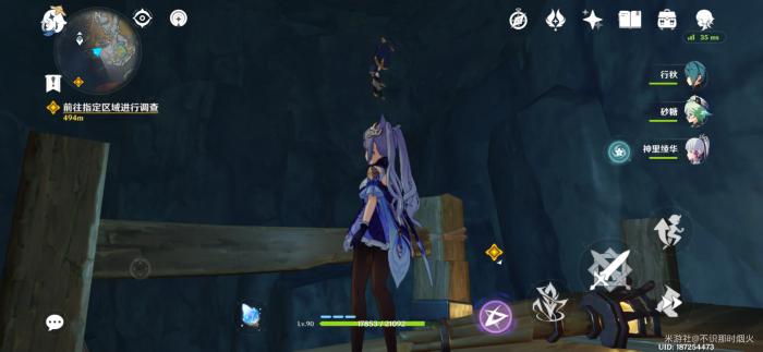 原神干枯的种子_干枯的种子还能种吗