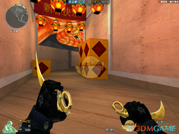 《CF》十年中国风地图盘点1