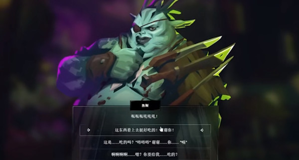 LOL与鱼贩交谈怎么做1