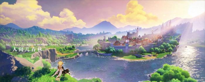 《原神》福至五彩红色照片在哪拍2