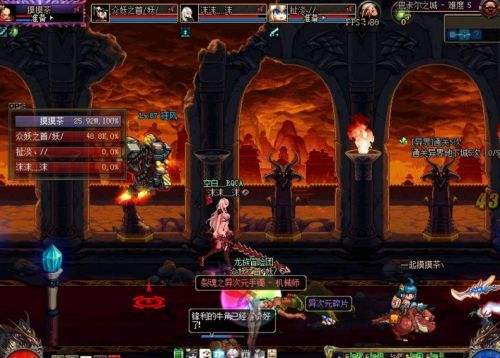 《DNF》起源异界套装速成攻略3