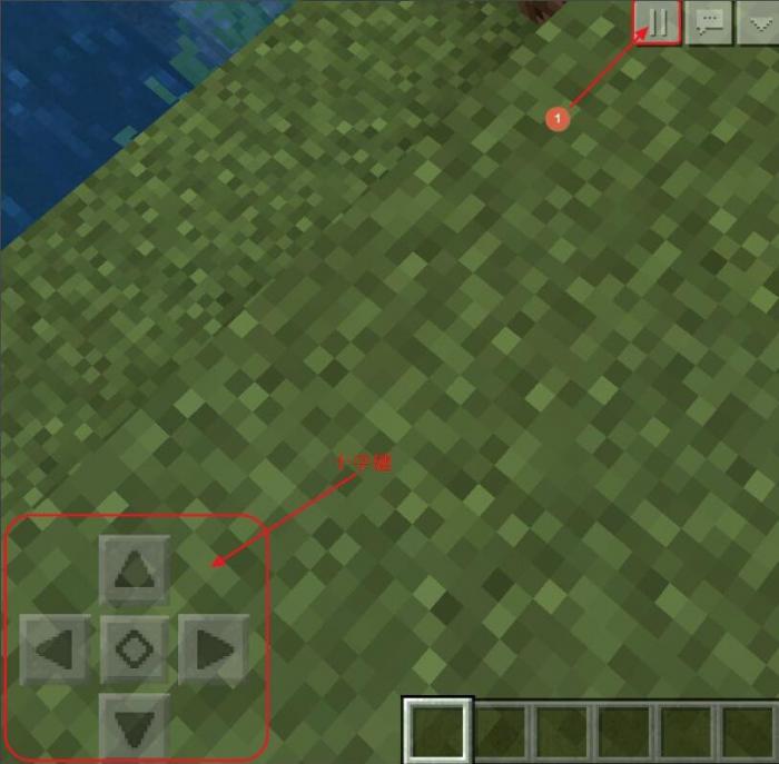 我的世界不用十字控制方块_我的世界放置方块怎么不用十字