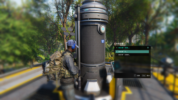 七日世界分线介绍1