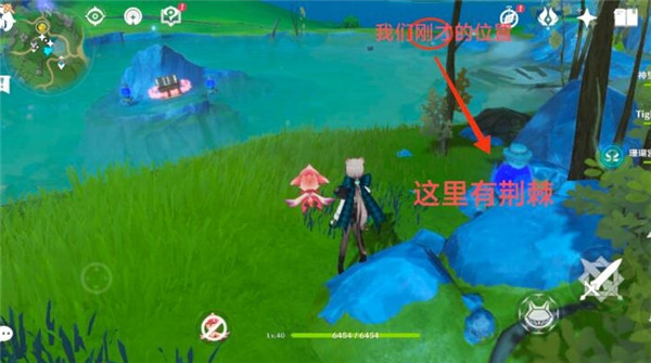 原神枫丹热水池宝箱怎么开5