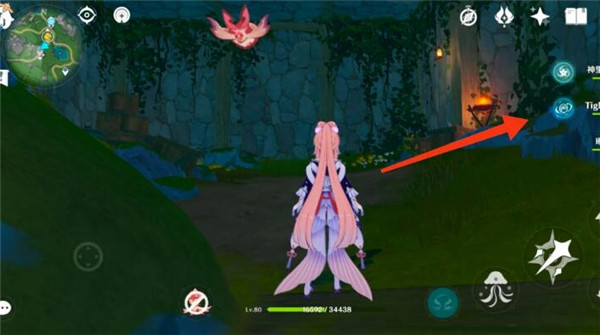 原神枫丹热水池宝箱怎么开17