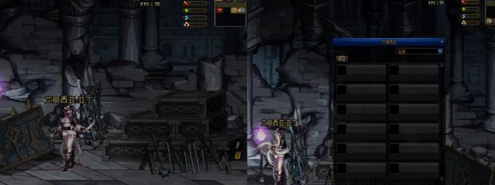 《DNF》红玉的诅咒BOSS属抗介绍5