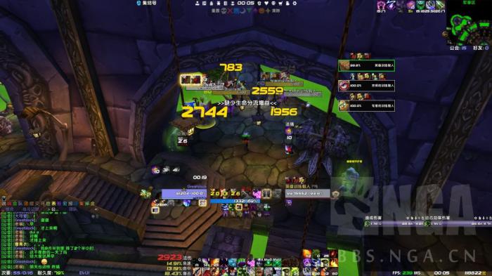 魔兽世界wlk牧师多目标dot监视wa2