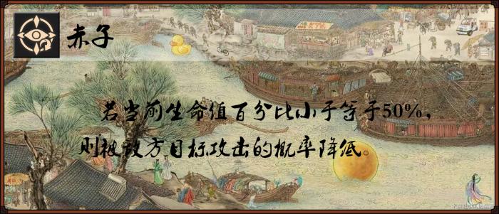 崩坏星穹铁道素裳的全面解析攻略5