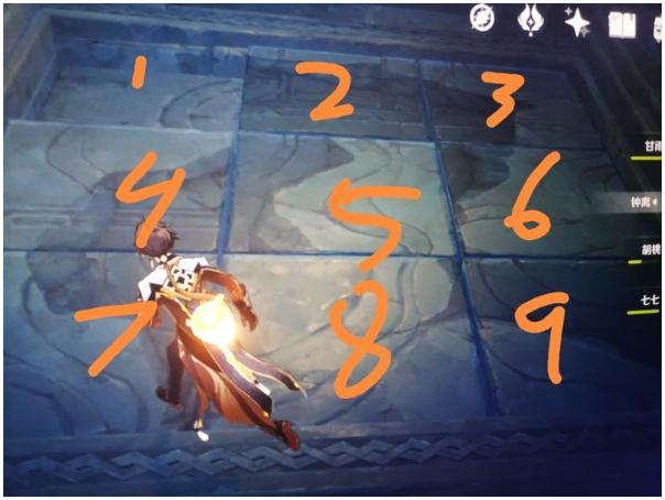 原神冰呼雷啸任务怎么做2