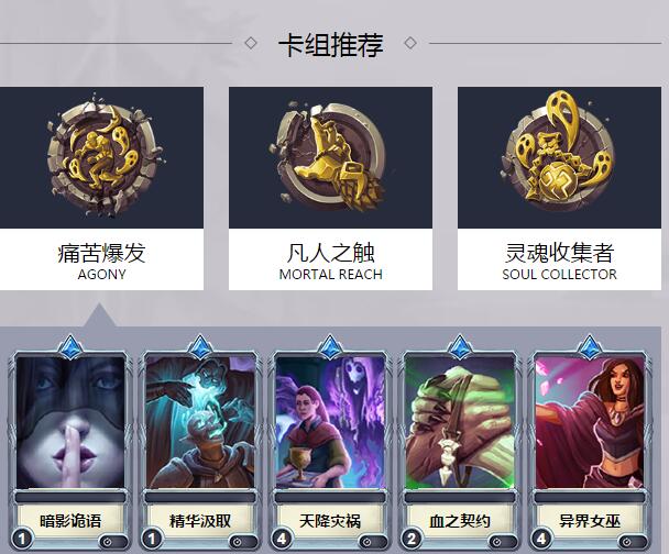 《枪火游侠》赛丽丝介绍3