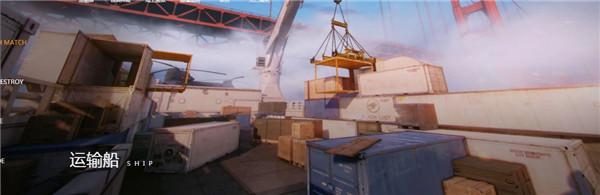 《cfhd》和CF的地图区别1