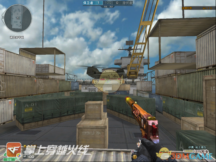 CF沙鹰枪王排位评测_cf沙鹰枪王荣耀