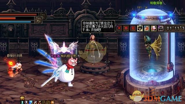 DNF帝国竞技场困难模式打法_dnf帝国竞技场困难模式奖励