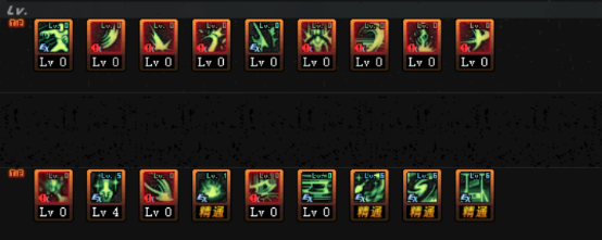 《DNF》炎狱裁决者起源版本加点攻略5