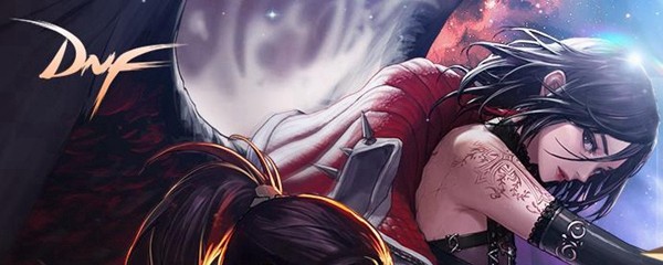 《dnf》永恒的探索礼包宠物装备属性怎么样1