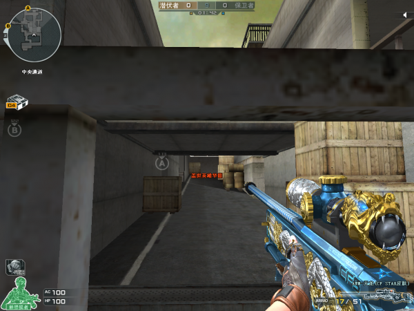 CF供电所地图狙击架点教学_cfm供电所点位