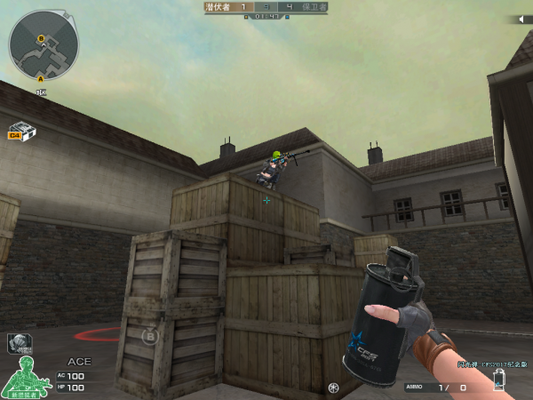 《CF》供电所地图狙击架点教学6