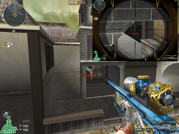 《CF》供电所地图狙击架点教学7