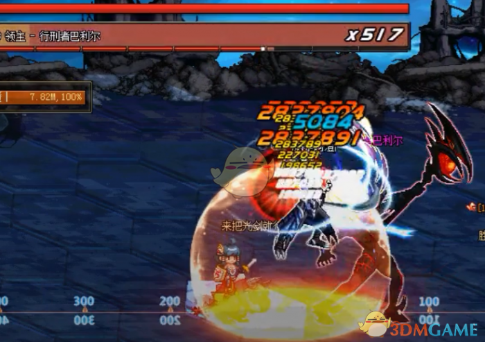 《DNF》超时空漩涡最强职业推荐2