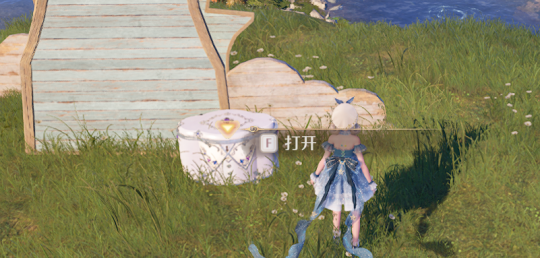 无限暖暖欢乐市集全收集71