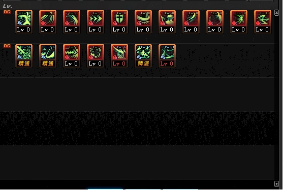 《DNF》起源版本剑魔加点攻略2