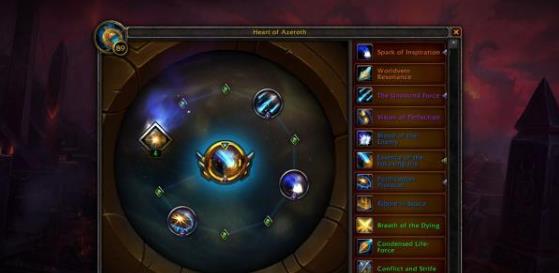 《魔兽世界》恩佐斯的腐化碎片介绍3