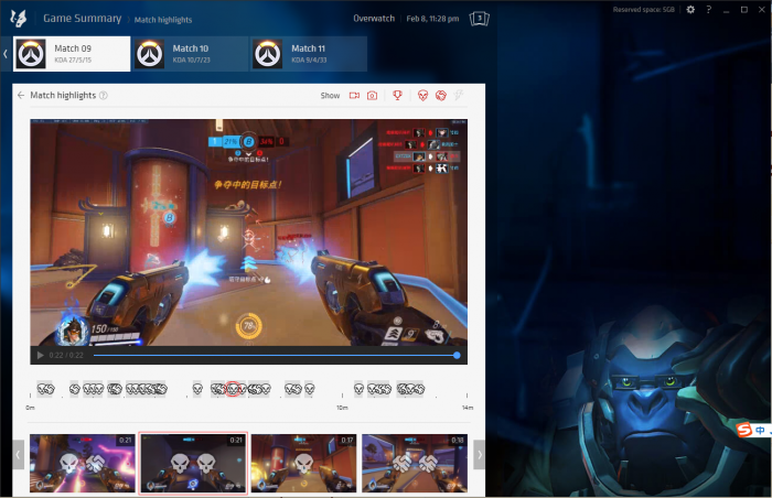 《守望先锋》玩家自制录像分析器一览2