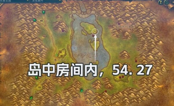 魔兽世界plus法师再生符文_魔兽世界法师附魔怎么升级