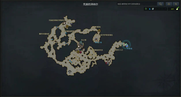 命运方舟梦幻之歌隐藏剧情攻略1